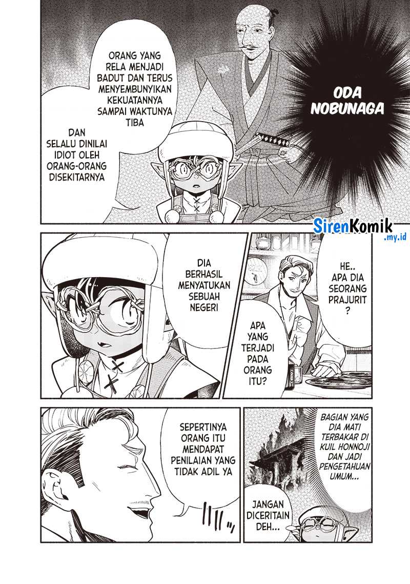 Tensei Goblin da kedo Shitsumon aru?